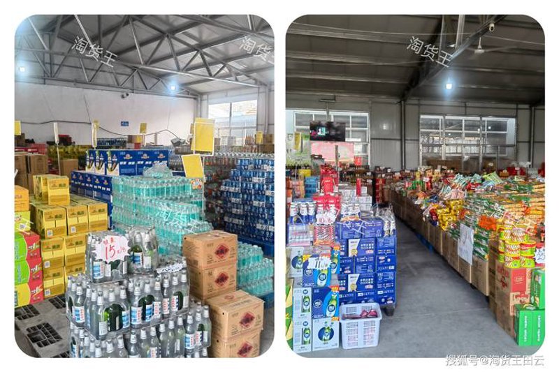重庆商贸公司新动态—市场趋势与机遇