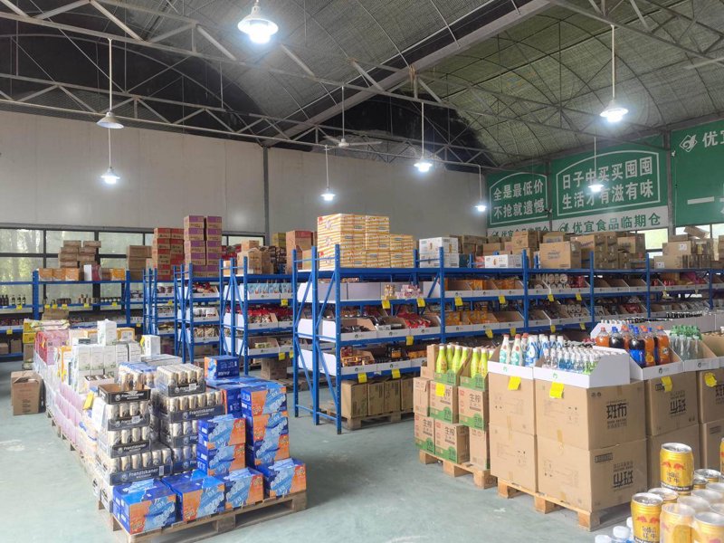 重庆商贸公司新动态—市场趋势与机遇